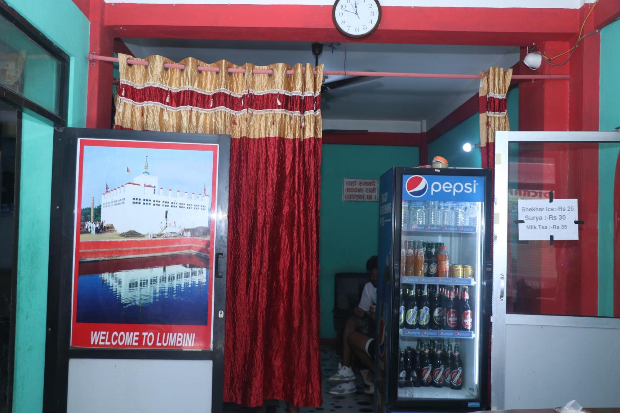 Punjabi Dhaba Lodge & Restaurant Rummindei Exterior photo